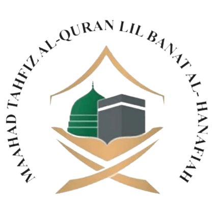 Darul Al-Quran Lil Banat Al-Hanafiah